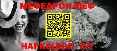 дурь Лесосибирск