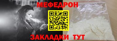 дурь Лесосибирск