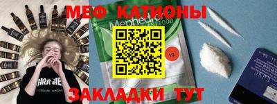 крисы Ликино-Дулёво