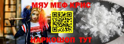 герыч Ливны