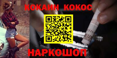 крисы Ликино-Дулёво