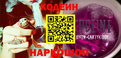 крисы Ликино-Дулёво
