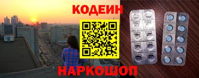 крисы Ликино-Дулёво