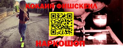 дурь Лесосибирск