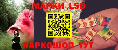 дурь Лесосибирск