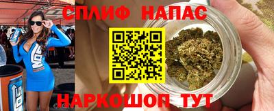 дурь Лесосибирск