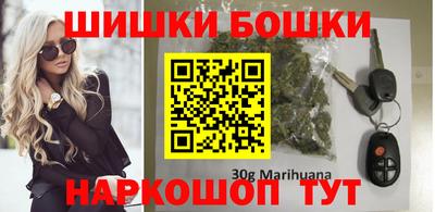 дурь Лесосибирск
