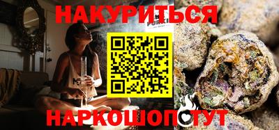 герыч Ливны