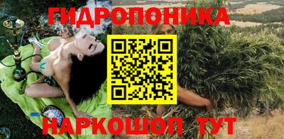 герыч Ливны