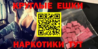 крисы Ликино-Дулёво