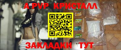 дурь Лесосибирск