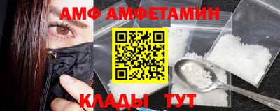крисы Ликино-Дулёво