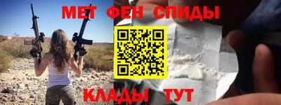 гидропоника Малгобек