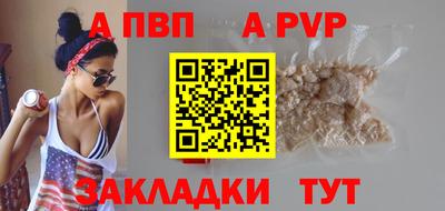 дурь Лесосибирск