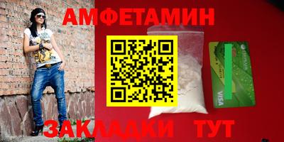 дурь Лесосибирск