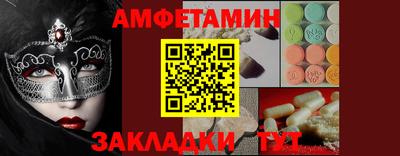 дурь Лесосибирск