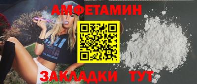 крисы Ликино-Дулёво