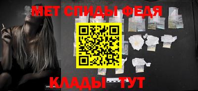 дурь Лесосибирск