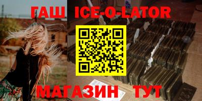 дурь Лесосибирск