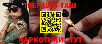 mix Мариинск