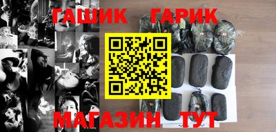 дурь Лесосибирск
