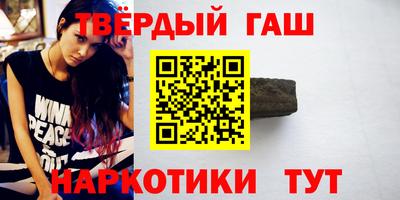 дурь Лесосибирск