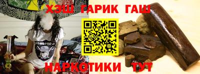 дурь Лесосибирск