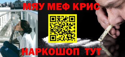 герыч Ливны