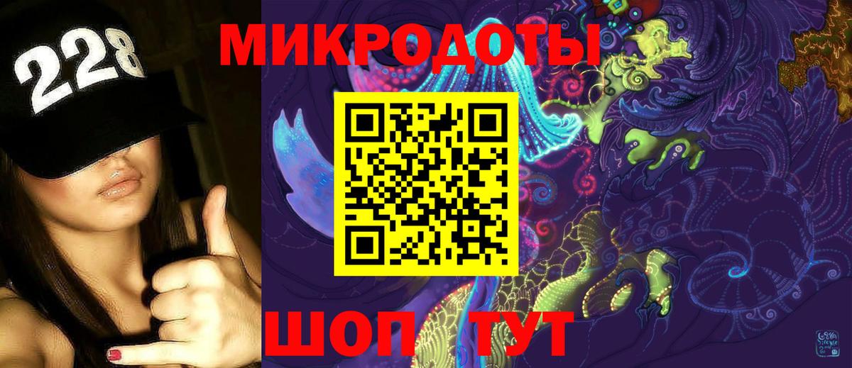 Железногорск  Галлюциногенные грибы Magic Shrooms  Вход с VPN 